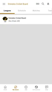 emirates cricket board iphone screenshot 1