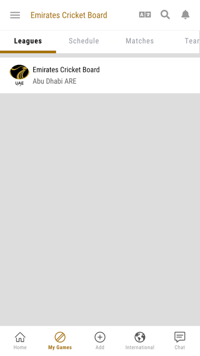 Emirates Cricket Board Screenshot