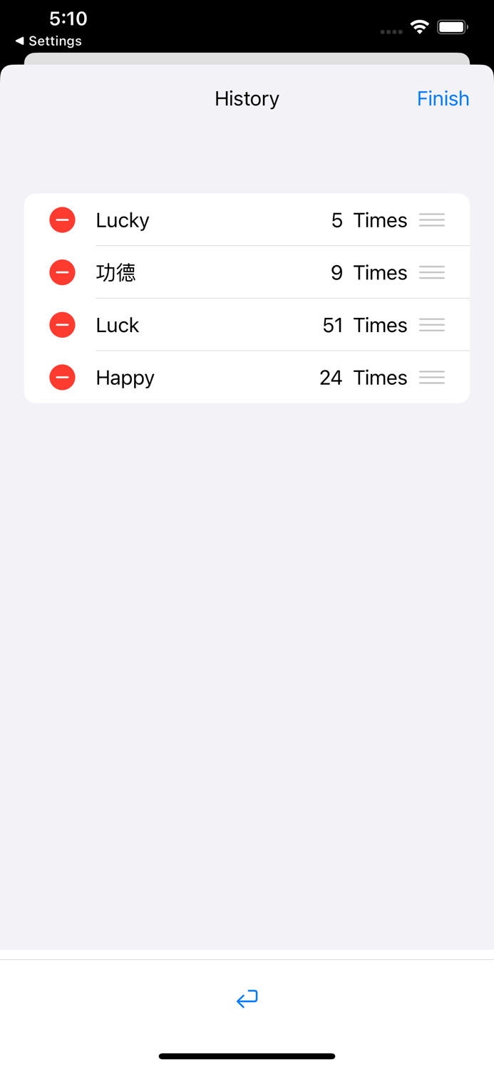 Wooden Fish-China Temple Block