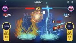 Game screenshot TataPunch-Smart Fight hack