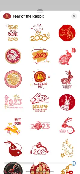 Game screenshot Year of the Rabbit apk