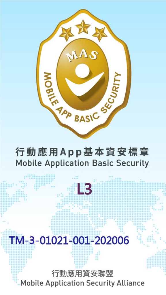 【图】TW投資人行動網(截图1)