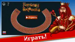 Game screenshot Fantasy Solitaire TriPeaks apk