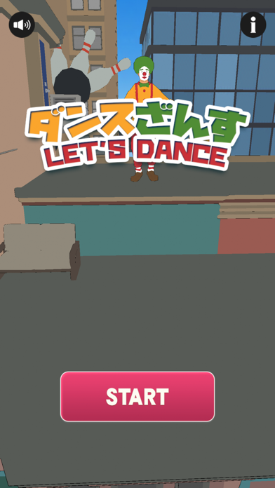 ダンスざんす app screenshot