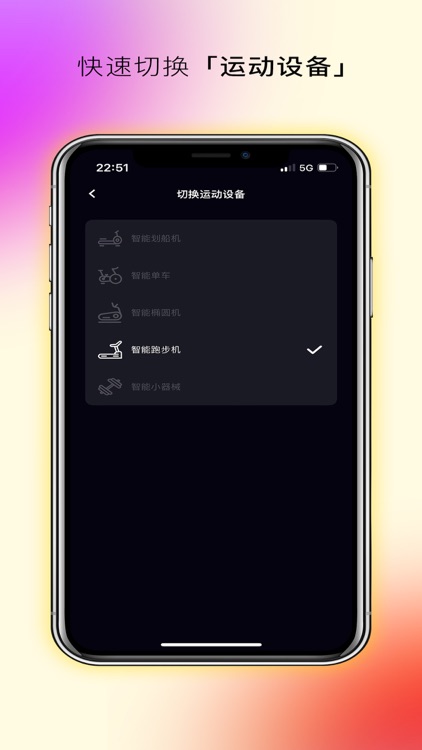 AnyRun Pro screenshot-4