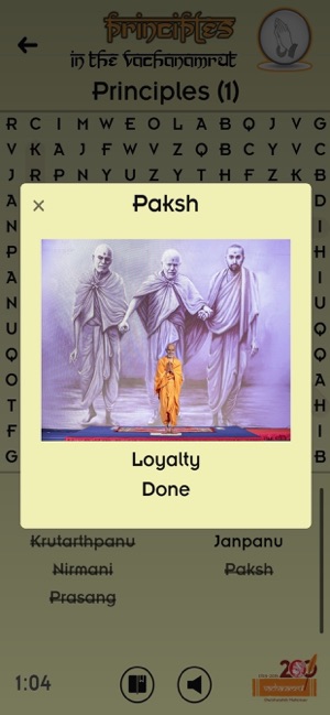 Vachanamrut Word Search(圖8)-速報App