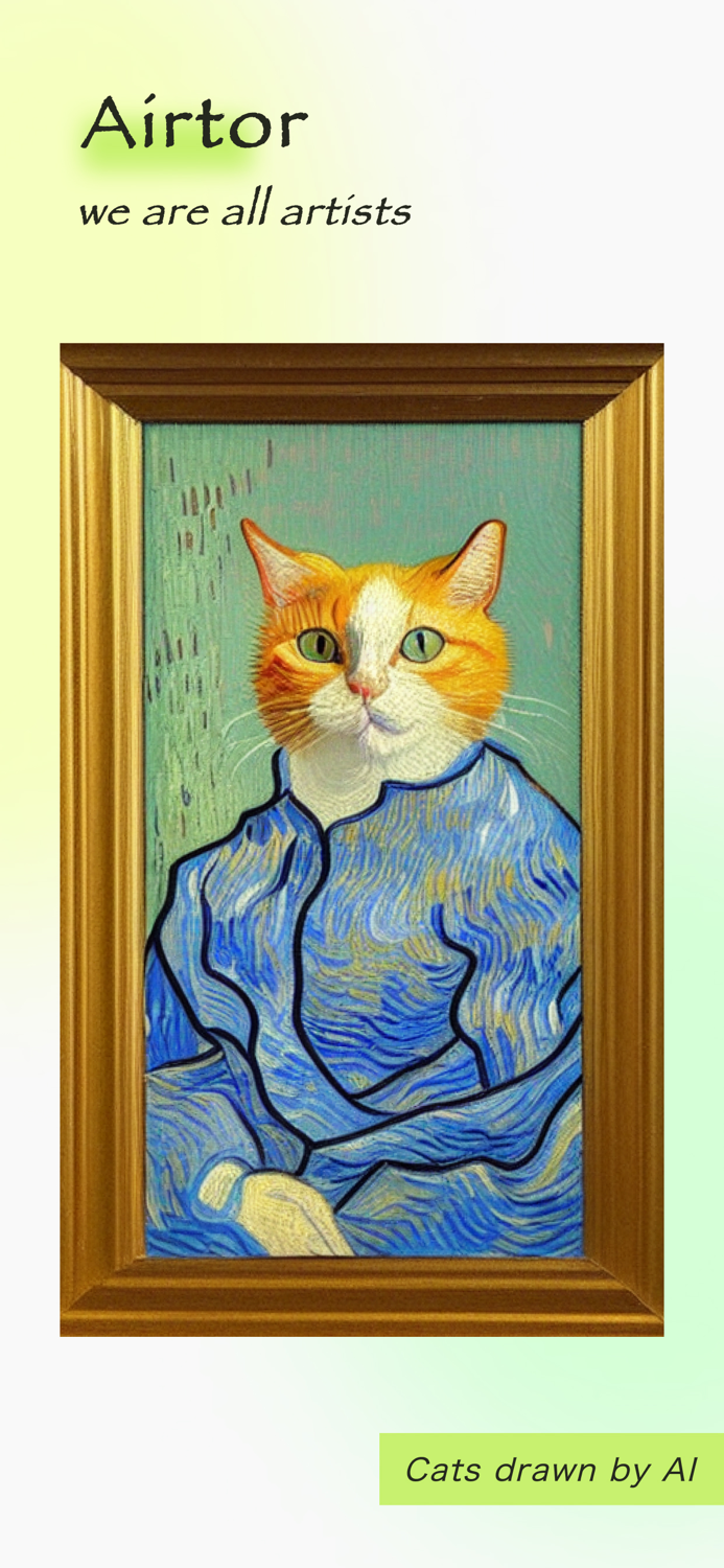 Airtor AI Art Avatar Editor