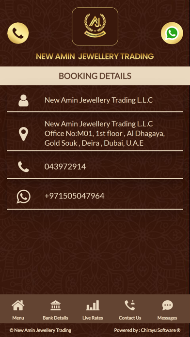 New Amin Jewellery Trading Screenshot