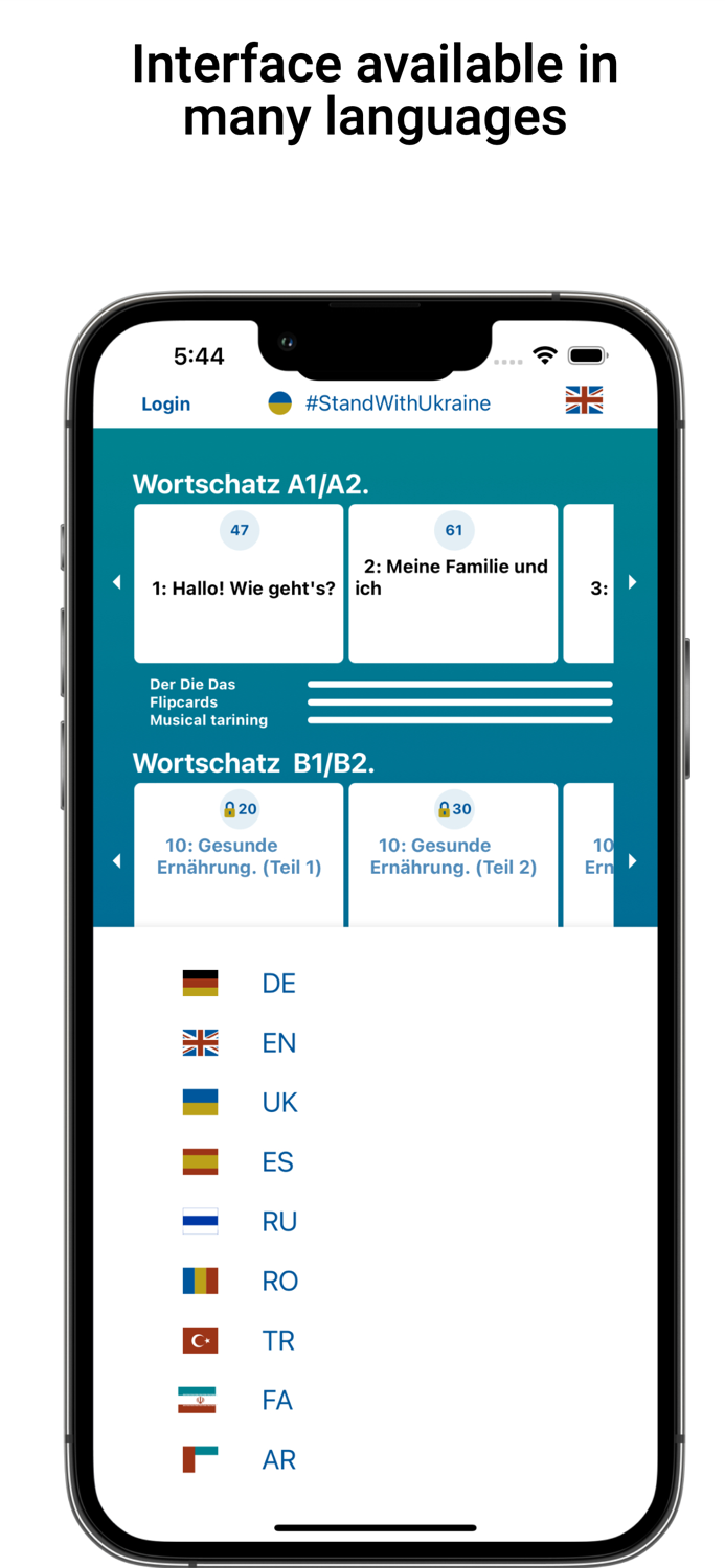 Der Die Das and Flipcards