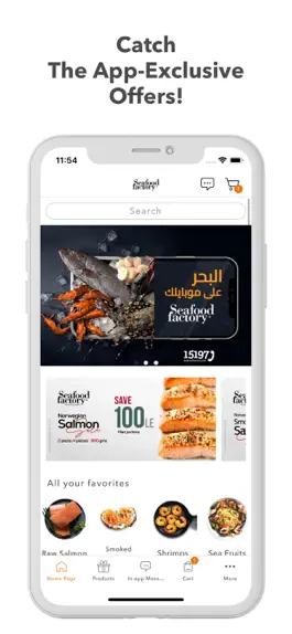 Game screenshot Seafood Factory mod apk
