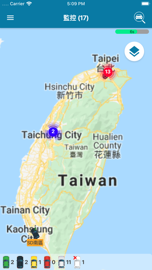 #3. 鼎右GPS (iOS) 由: Avema IOT Service Company Limited.