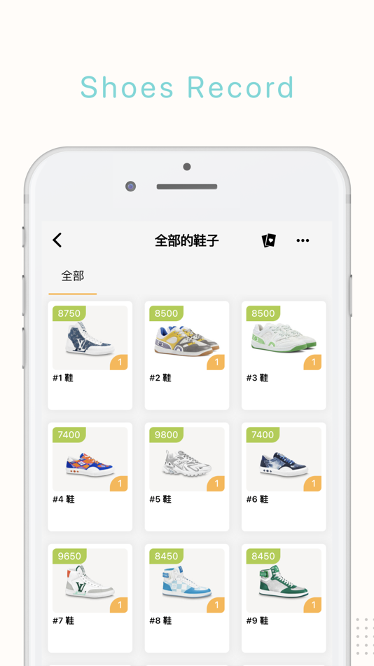 #4. AirItem (iOS) By: Motion Network Technology Co., Ltd.