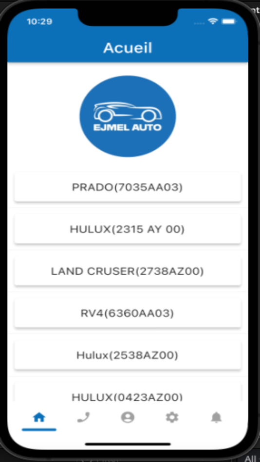 #1. Ejmel auto (iOS) 来自: Ahmed mahmoud Dehan