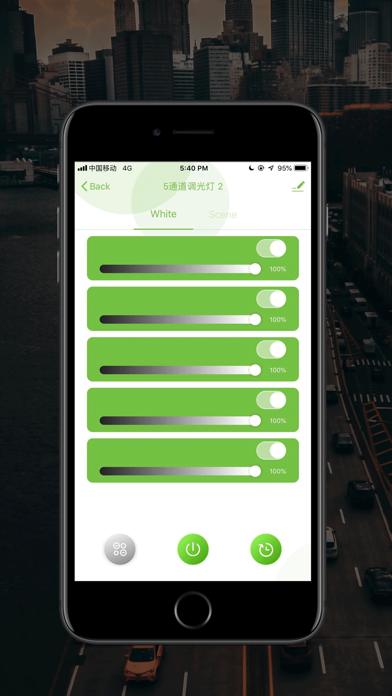Link Sensio Screenshot