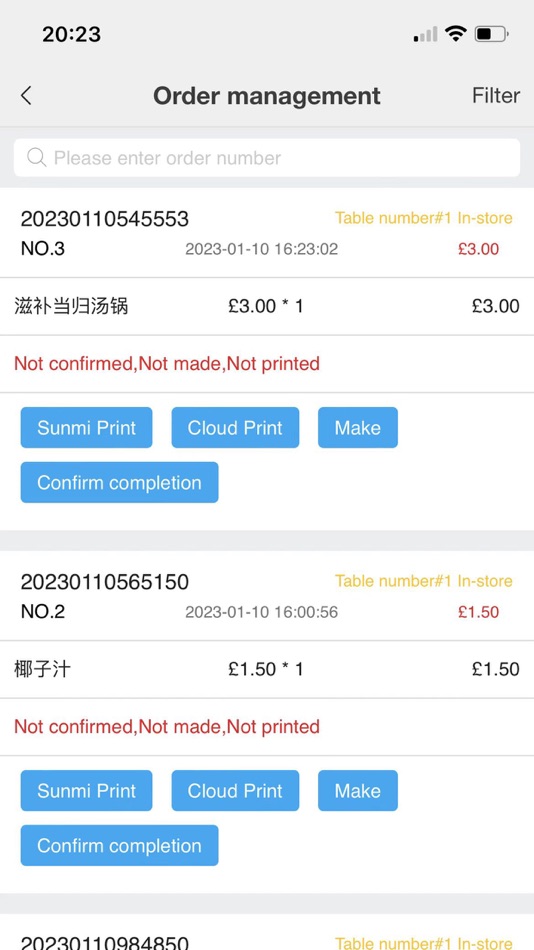 #2. EM smart menu (iOS) От: E-Mind Technologies limited