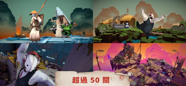 Felix The Reaper(圖1)-速報App