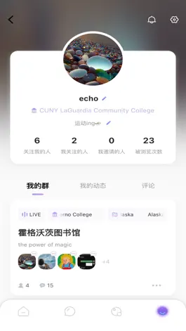 Game screenshot GuiGui-留学生社交元宇宙 hack