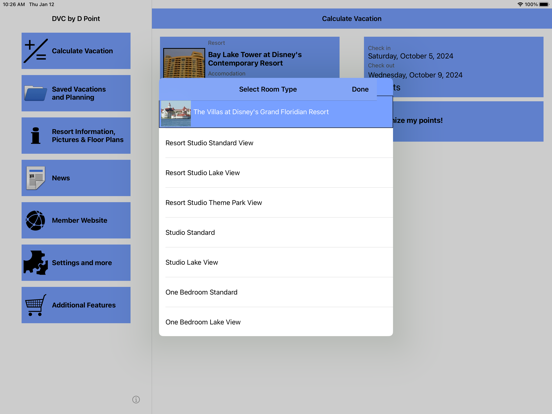 Screenshot #6 pour DVC by D Point