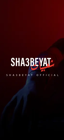 Game screenshot Shaabyat mod apk