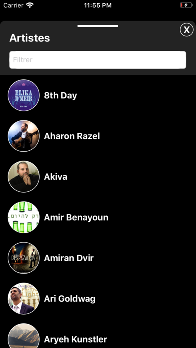 Torah-Box Music Screenshot
