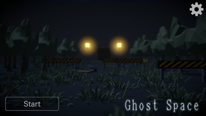 Screenshot #1 pour Ghost Space