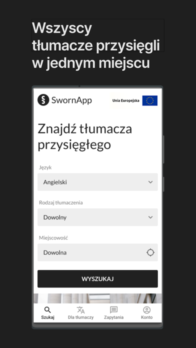 SwornApp Screenshot
