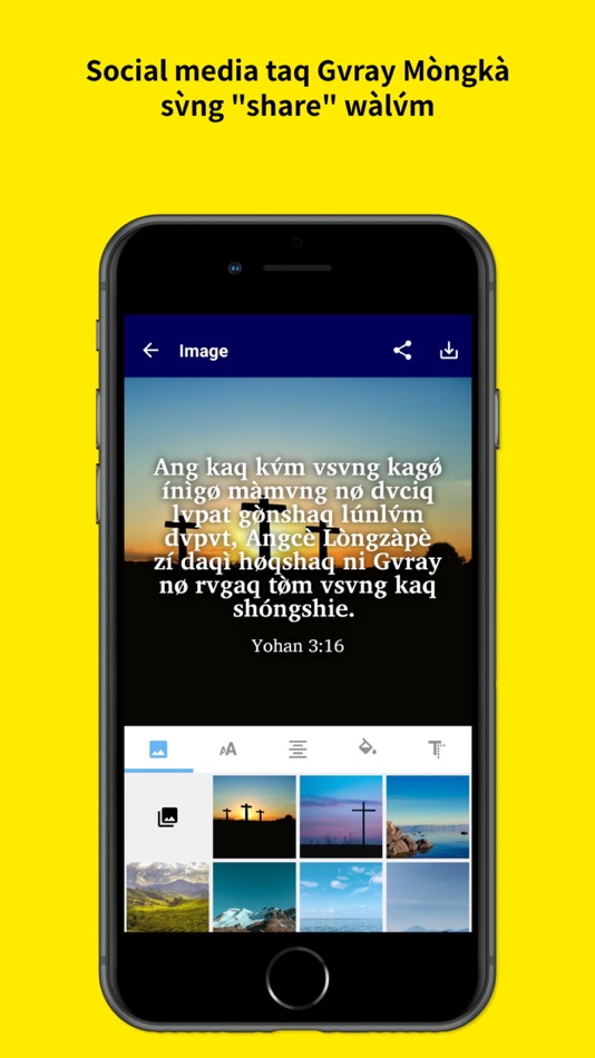 #1. Shànshér Kàru (iOS) 게시자: Andrew Ikeda