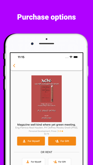 Bee Books Screenshot
