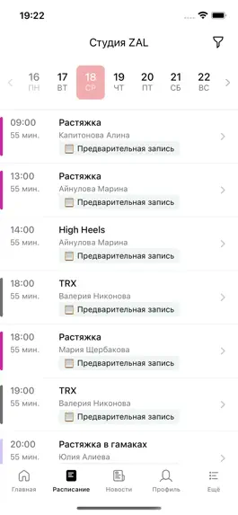 Game screenshot Студия ZAL apk