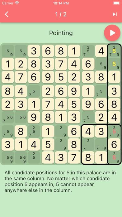 Sudoku Terminator2 Screenshot