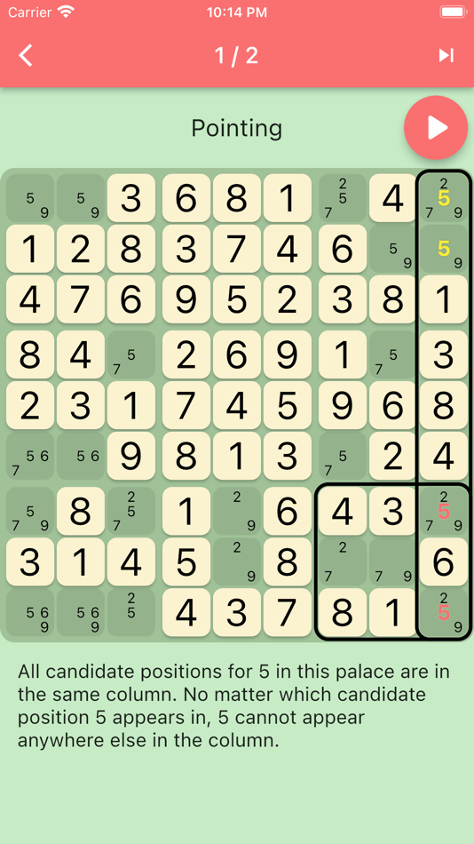 #4. Sudoku Terminator2 (iOS) 由: 大胜 纪