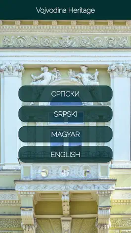 Game screenshot Spomenici kulture Vojvodine mod apk