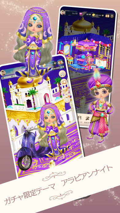 スクリーンショット 7