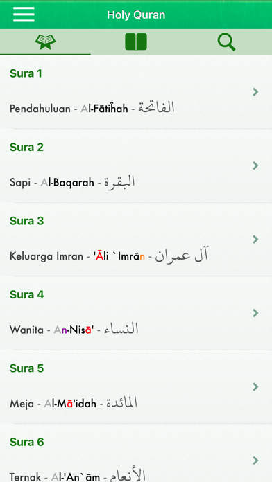 Screenshot #1 pour Al-Quran in Indonesian, Arabic