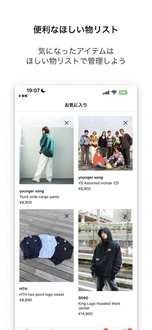 Apple Userページです♡ JVNDB-2017-000016 - JVN iPedia - 脆弱性対策情報データベース