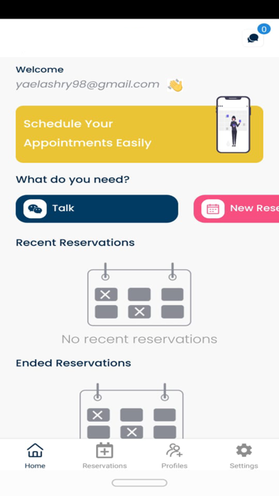The Physioeg Screenshot