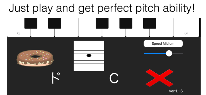 ゼロ歳からの絶対音感トレーニング