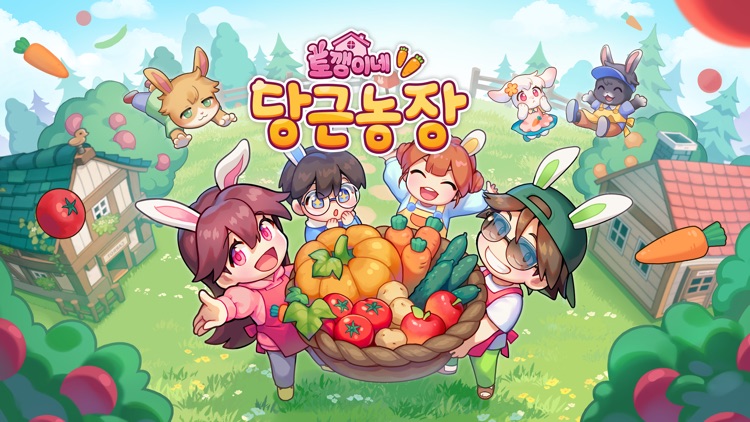 Rabbit's Family Carrot Farm screenshot-0