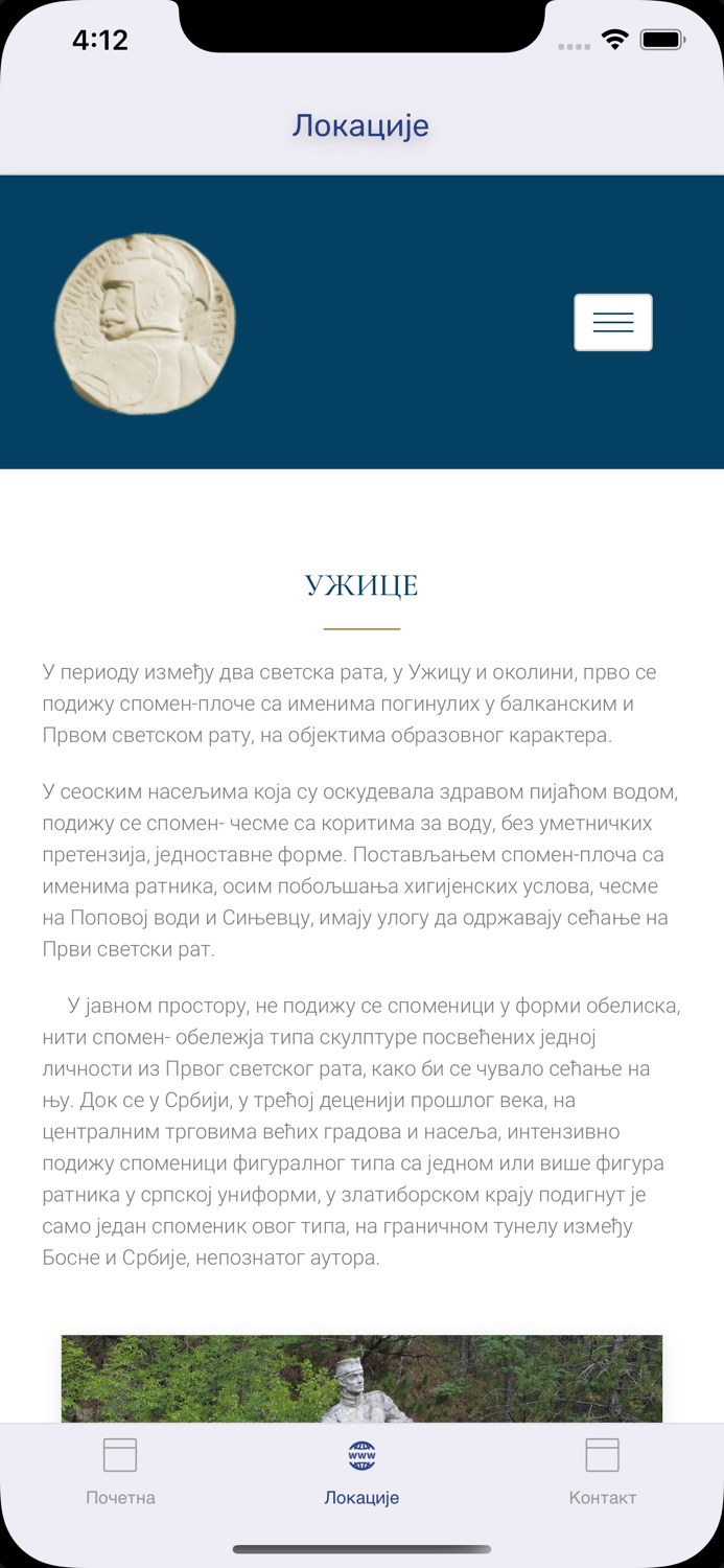 MEMORIJALI  1912-1918