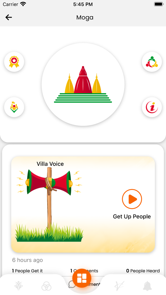 #6. Get Up People (iOS) 由: Aman Sangha