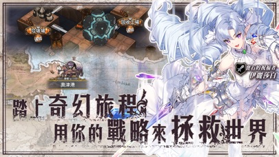 Zold:out 鍛造屋的物語 Screenshot