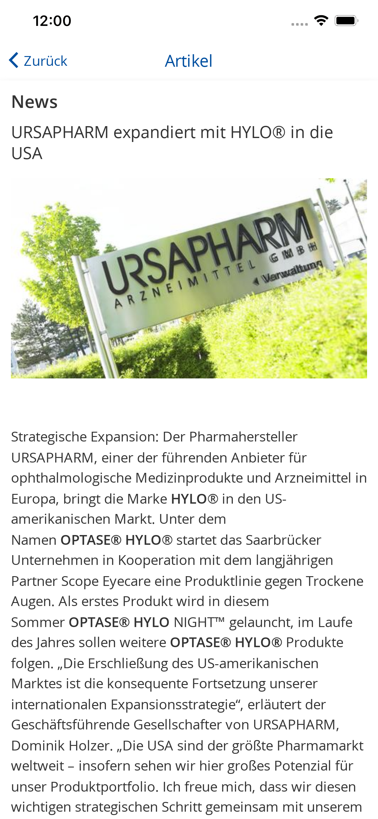 URSA.connect