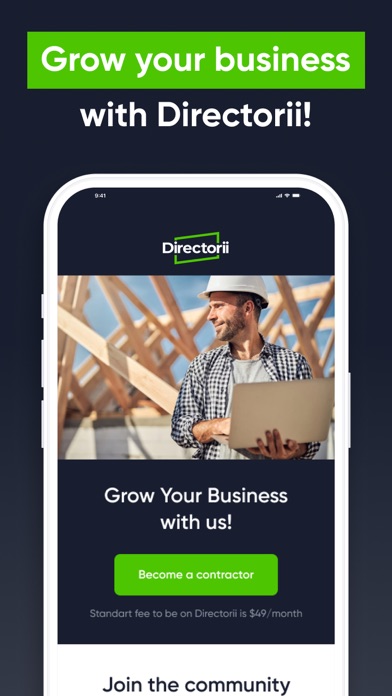 Directorii Pros Screenshot