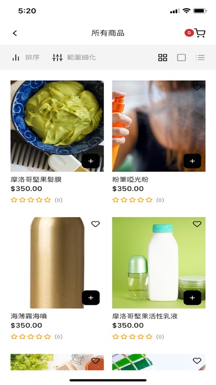 Zippy Salon screenshot-3