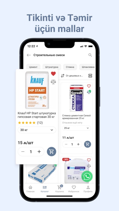 ELEM Inshaat Screenshot