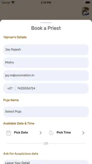 kuber app problems & solutions and troubleshooting guide - 4