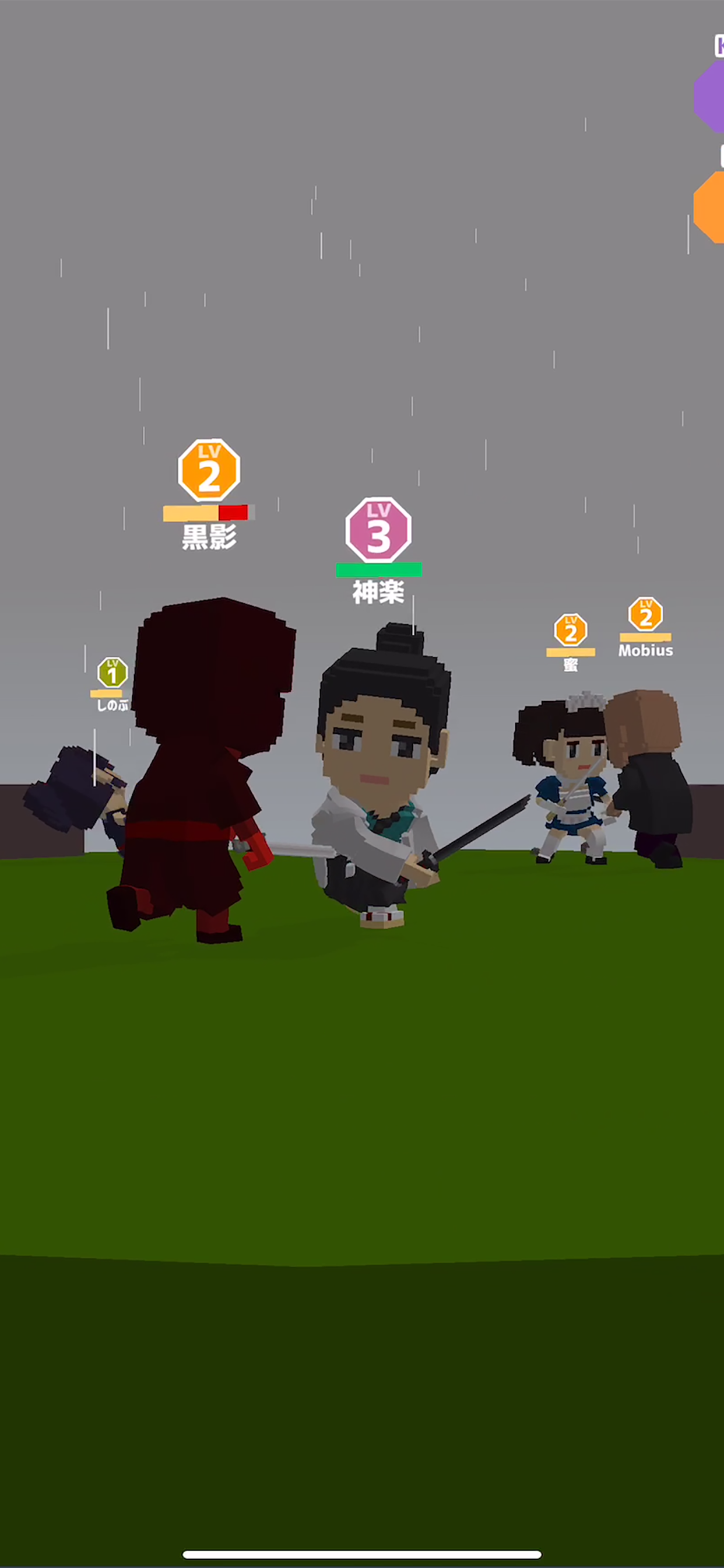 Blade Royale .io
