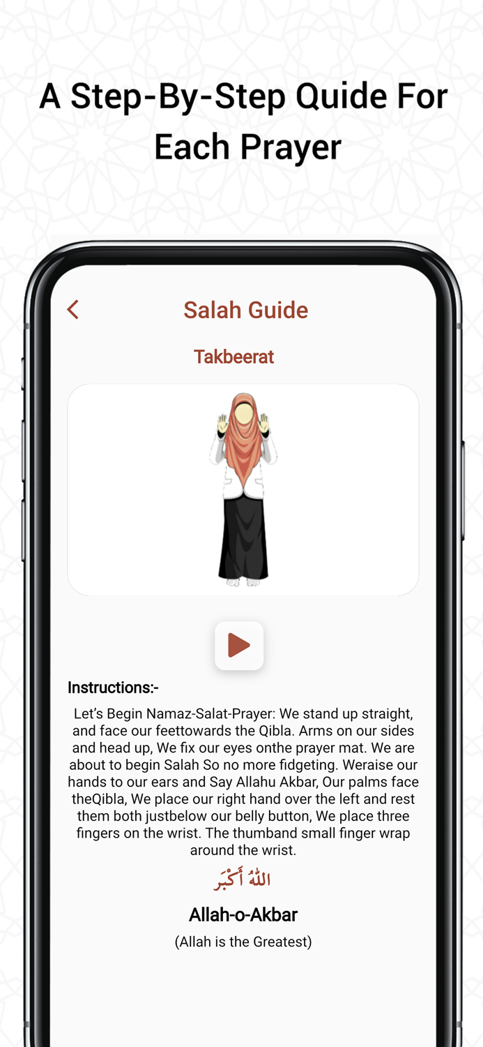 Koran Read 30 Juz Offline