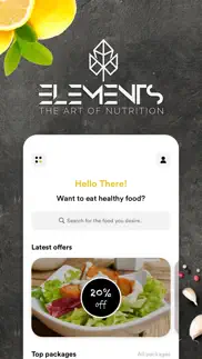 elements nutrition iphone screenshot 1