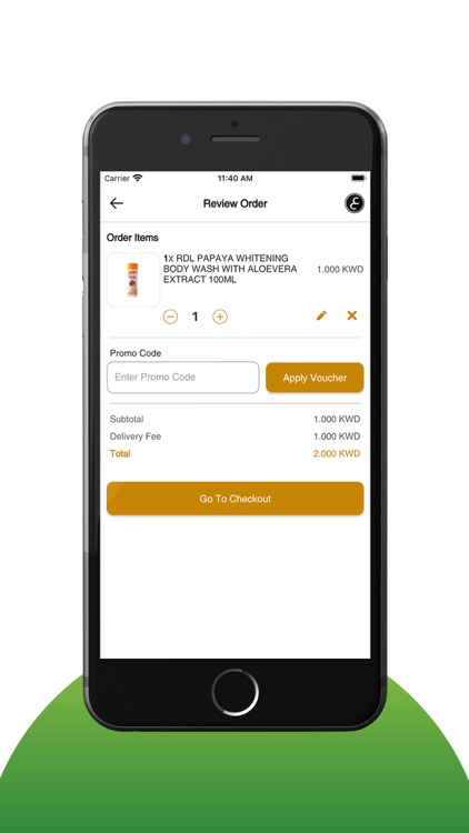 RDL ار دي ال screenshot-6